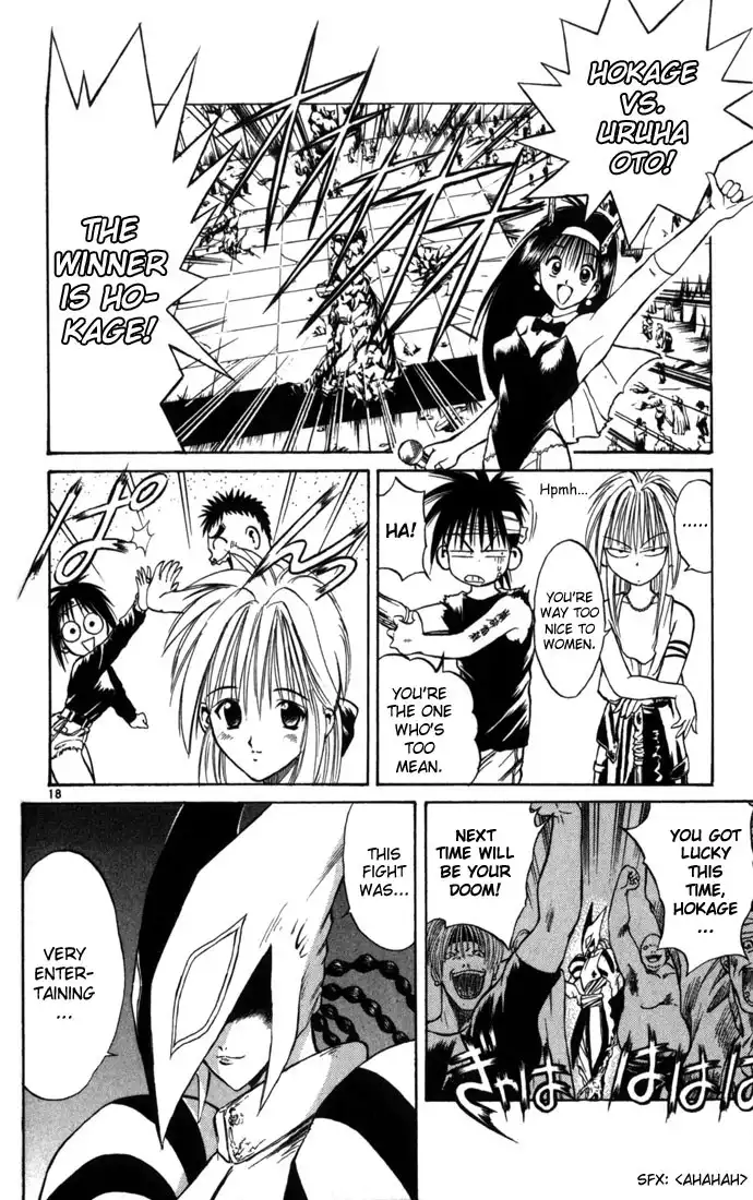 Flame of Recca Chapter 76 16